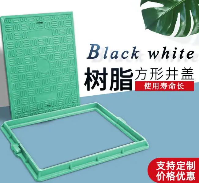 新盈镇树脂复合电力方井展示